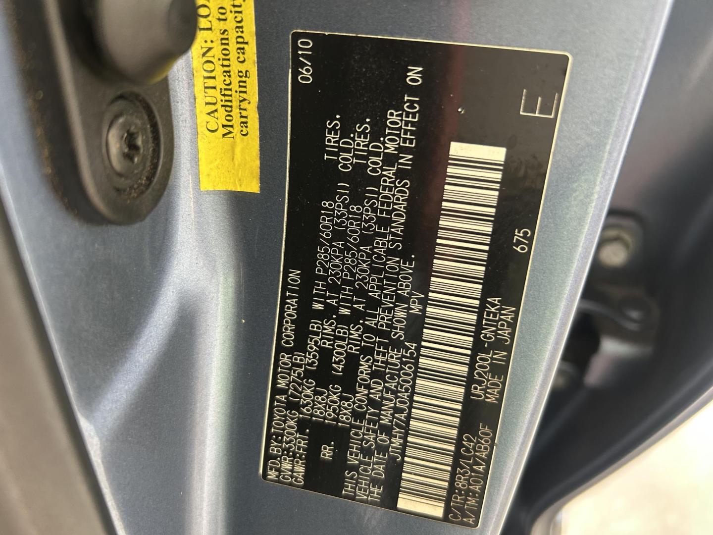 2010 Blue /Tan Toyota Land Cruiser 4WD (JTMHY7AJ0A5) with an 5.7L V8 DOHC 32V engine, 6-Speed Automatic transmission, located at 1687 Business 35 S, New Braunfels, TX, 78130, (830) 625-7159, 29.655487, -98.051491 - Photo#15