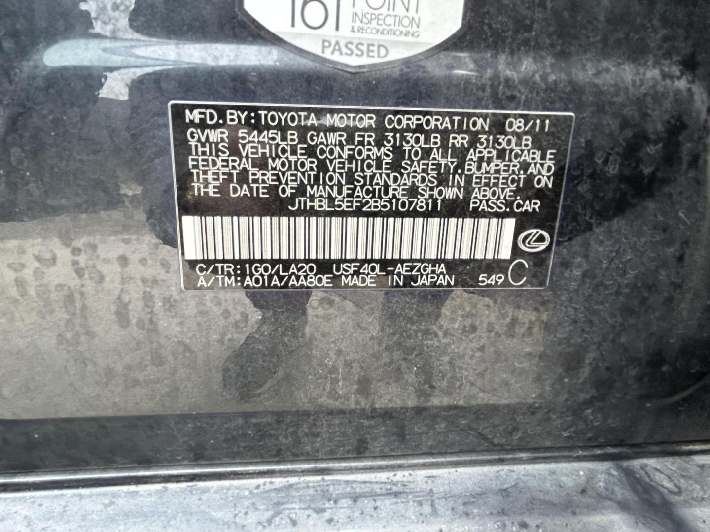 2011 Gray Lexus LS 460 Luxury Sedan (JTHBL5EF2B5) with an 4.6L V8 DOHC 32V engine, 8-Speed Automatic transmission, located at 1687 Business 35 S, New Braunfels, TX, 78130, (830) 625-7159, 29.655487, -98.051491 - Photo#14