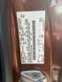 2017 Copper Ford Escape Titanium FWD (1FMCU0J9XHU) with an 2.0L L4 DOHC 16V engine, 6A transmission, located at 1687 Business 35 S, New Braunfels, TX, 78130, (830) 625-7159, 29.655487, -98.051491 - Photo#14
