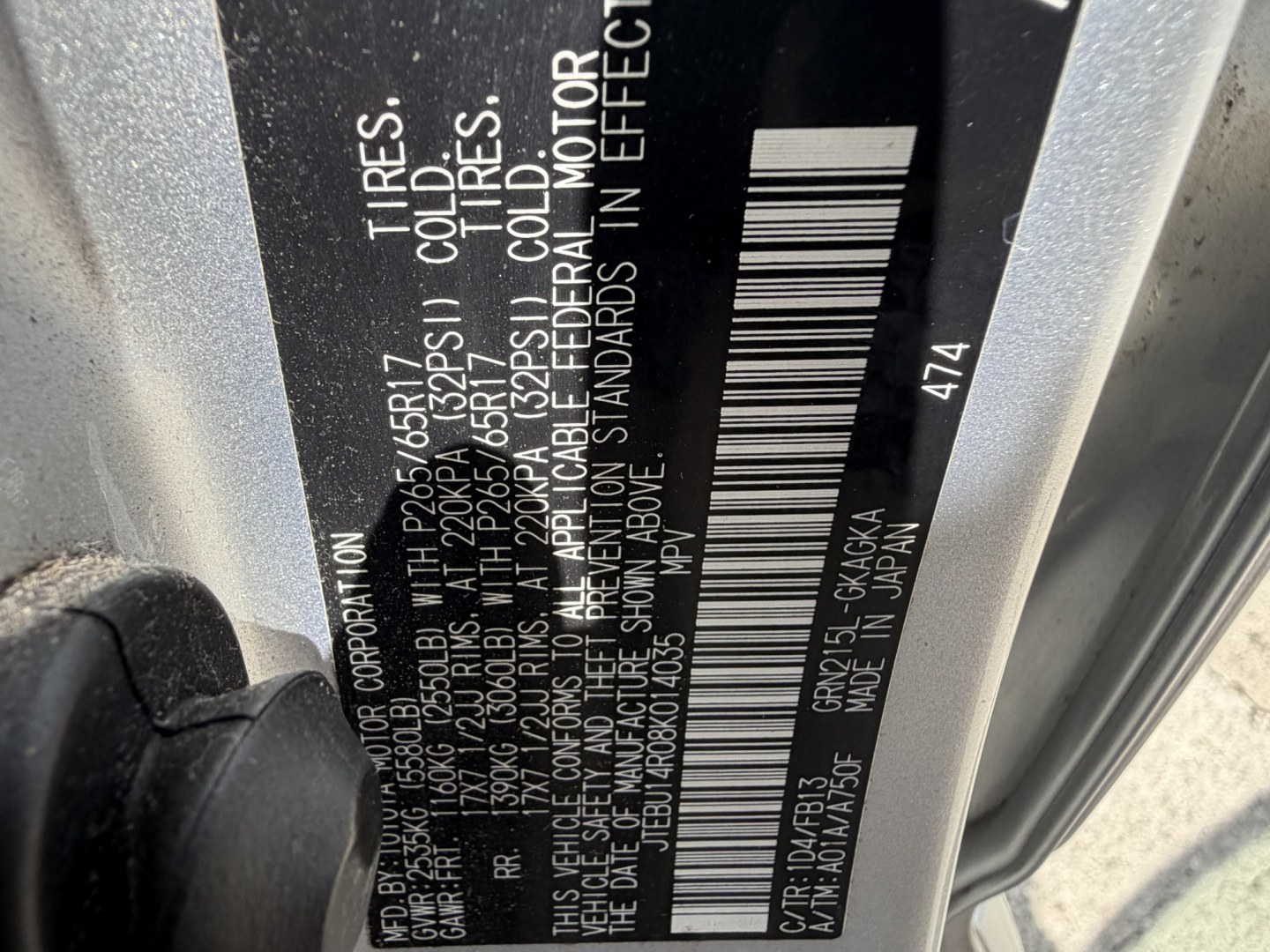 2008 Silver Toyota 4Runner Sport Edition 4WD (JTEBU14R08K) with an 4.0L V6 DOHC 24V engine, 5A OD transmission, located at 1687 Business 35 S, New Braunfels, TX, 78130, (830) 625-7159, 29.655487, -98.051491- Photo#14