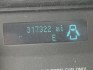 2014 White Ford F-250 SD XLT Crew Cab 4WD (1FT7W2BT8EE) with an 6.7L V8 OHV 16V DIESEL engine, 6-Speed Automatic transmission, located at 1687 Business 35 S, New Braunfels, TX, 78130, (830) 625-7159, 29.655487, -98.051491- Photo#9