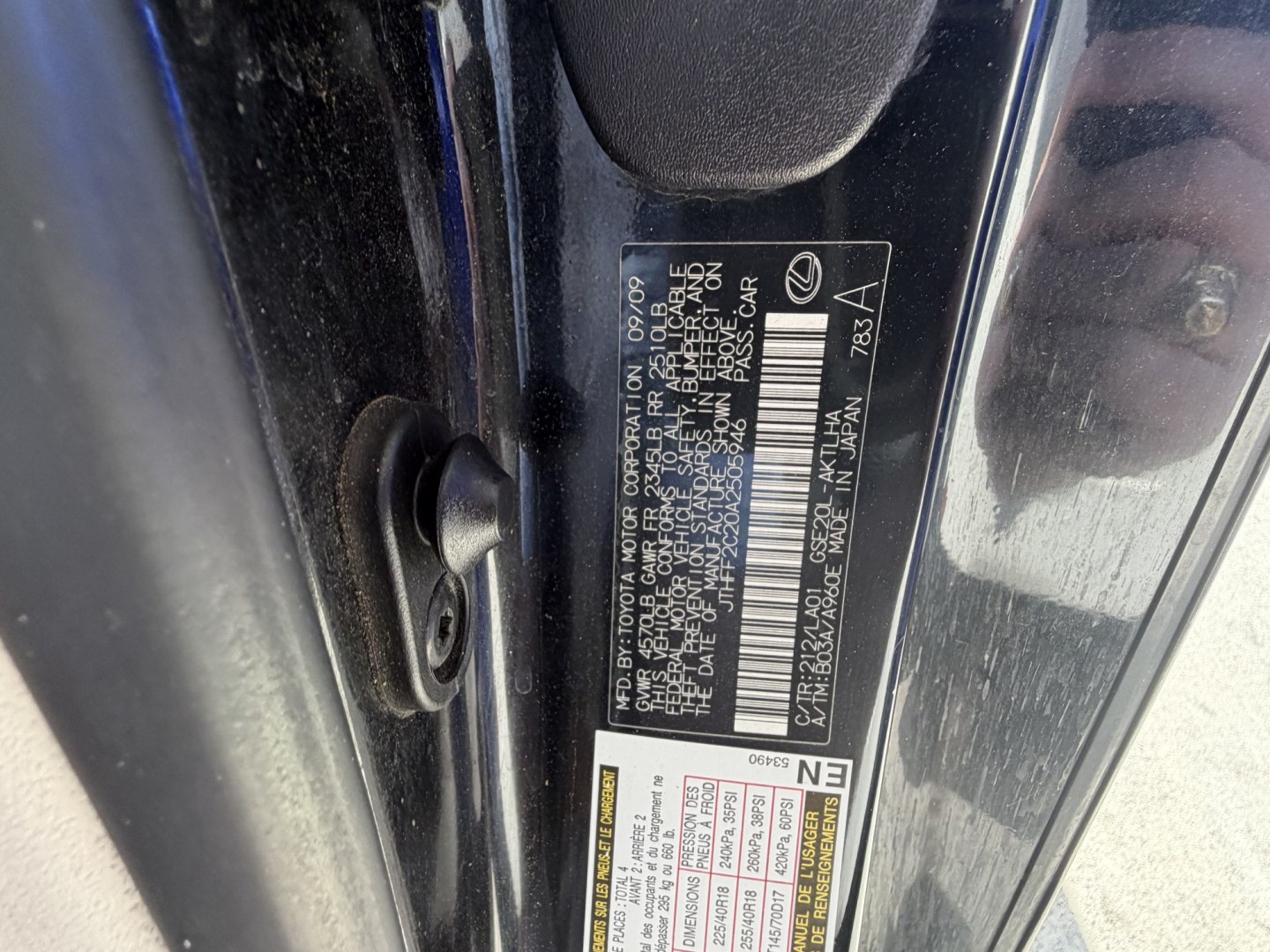 2010 Black Lexus IS C IS 250C (JTHFF2C20A2) , 6A transmission, located at 1687 Business 35 S, New Braunfels, TX, 78130, (830) 625-7159, 29.655487, -98.051491- Photo#12
